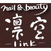 ネイルアンドビューティー 凛空(nail&beauty link)ロゴ
