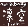ネイルアンドビューティー 凛空(nail&beauty link)のお店ロゴ