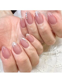 サロンドルリネイル(salon de Ruri nail)/◎プラムベージュ