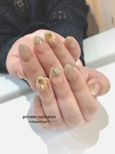 プライベート ネイルサロン マーマ(murmur)/ひまわりネイル