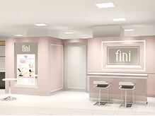 フィニ 名鉄百貨店本店(fini)