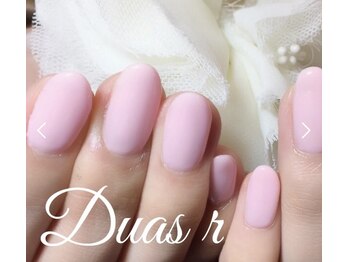 デュアスアール チャンドラ(DuasR chandra)/