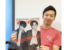 ウェルフィット 麻生店(Welfit)/有名雑誌ananに掲載されました