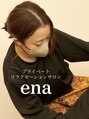 エナ(ena) ena
