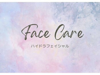 エンチャント(ENCHANT)/ハイドラ(毛穴洗浄)