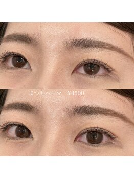 オークナチュリ 成城学園前(OAK×NACHUL)/まつ毛パーマ