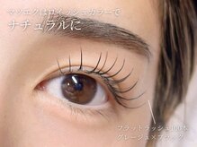 アンジェリカミッシェル 横須賀中央店/マツエク・フラットラッシュ