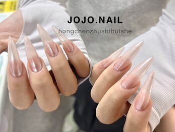 ジョジョネイル(JOJOネイル)/