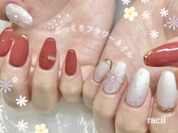 持ち込み90分メニュー ¥8000