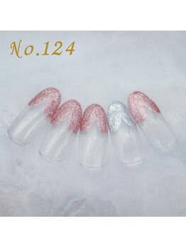 はあとねいる 渋谷三丁目店/定額4,400円 #ハート