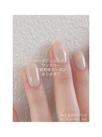 ハンドジェルワンカラー