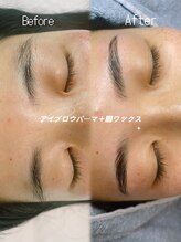 エイティピカル(Atypical)/ナチュラルな立ち上げ眉毛パーマ