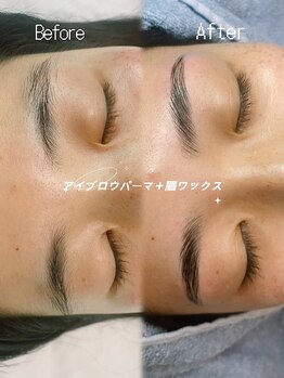 エイティピカル(Atypical)/ナチュラルな立ち上げ眉毛パーマ