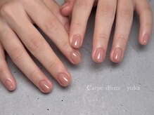 カルペ ディエム(Carpe diem)/極上スキンカラー