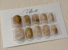 ネイル アトリエ フイユ イセサキ(Nail atelier Feuill isesaki)/ネイルチップ
