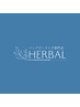 新宿ハーブピーリング専門店といえば”HERBAL(ハーバル)”