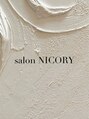 サロン ニコリー 夙川店(salon NICORY) クロサカ 