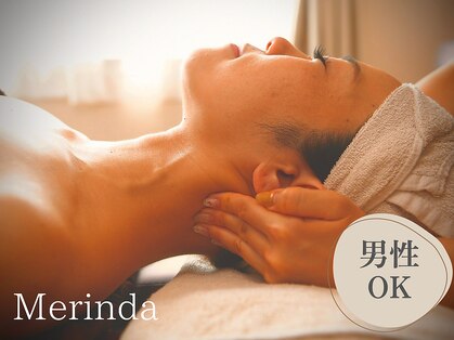 メリンダ(Merinda)の写真