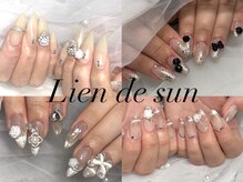 リアン デ サン(Lien de sun)