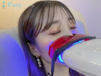 イージーホワイトニング 五反田店(easy whitening)の写真/《五反田駅徒歩4分/月曜～土曜21:00迄》都度払い可で自分のペースで通いやすい☆健康的な白い歯で印象もUP!