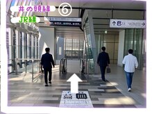 ヴィア 東京 渋谷店(Via)/サロンの行き方～JR・井の頭線～