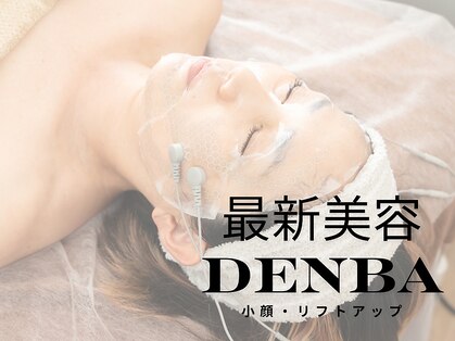 ビューティーソレイユ(BEAUTY SOLEIL)の写真