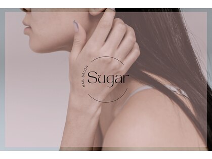 ネイルサロン シュガー(Sugar)の写真