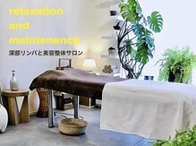 リフレッシュサロン シュクレ(Sucre)