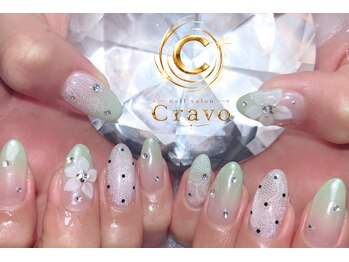 クラーヴォ 本店(Cravo)/やり放題150分コース/花/レース
