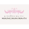 ヒーリングサロンビューティー(HEARING SALON BEAUTY)のお店ロゴ