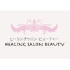 ヒーリングサロンビューティー(HEARING SALON BEAUTY)ロゴ