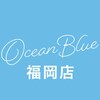 オーシャンブルー 福岡店(OCEAN BLUE フェイシャル&ボディ)ロゴ
