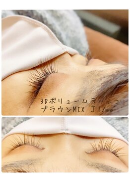 カバー(COVER)/繊細な印象Brown3Dエクステ