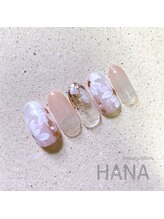 ビューティーサロン ハナ(Beauty Salon HANA)/