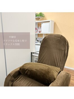 ピピポ ネイルアンドアイ 豊岡店(PIPIPO NAIL&EYE)/【リラックス空間】