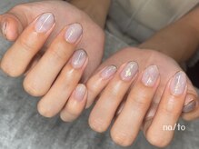 リカルメナートゥ 薬院(re:calmer na/to)/お任せ◎ニュアンスネイル