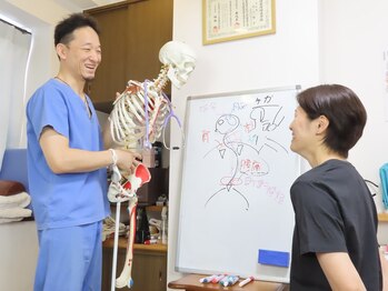 雅 クリニカルルーム