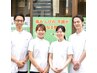 ↑ご予約殺到中☆ネット予約が×の場合お気軽にご連絡ください♪042-313-7881