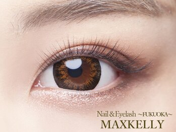 アイ マックスケリー 天神(MAXKELLY)の写真/天神西通りすぐ!!お子様同伴OK◎福岡屈指の大型店だから忙しいママさんもOLさんも学生さんも通いやすい♪