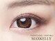 アイ マックスケリー 天神(MAXKELLY)の写真/天神西通りすぐ!!お子様同伴OK◎福岡屈指の大型店だから忙しいママさんもOLさんも学生さんも通いやすい♪