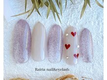 ライリア 小手指店(Rairia)/アートAコース