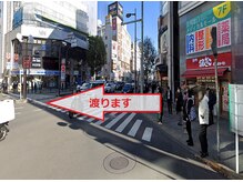 Retia立川北店までの道案内★