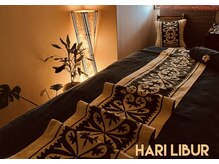バリニーズスパ ハリリブール(HARI LIBUR)