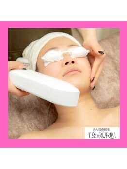 ツルリン 船橋店(TSURURIN)/ラジオ波付き光フェイシャル！