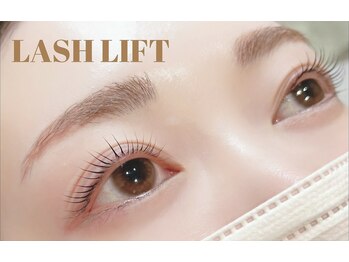 アイ(_i)/ラッシュリフト