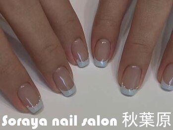 ソラヤ(Soraya)/韓国・ワンホンネイル・秋葉原