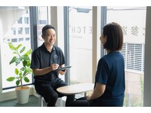 お客様の症状に合わせた専用のメニューを提供いたします。