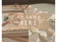 和(NIKI)