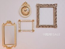 ディアント(DIANT)/