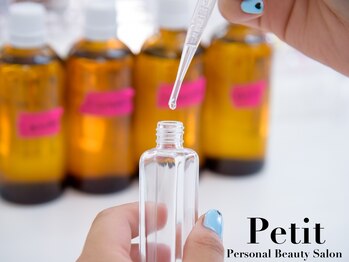 プティ 横浜(Petit)/フランス調香師監修!